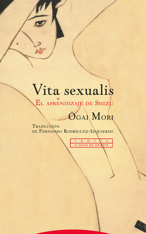 Editorial Trotta Vita sexualis | Ogai Mori | 978-84-9879-994-1