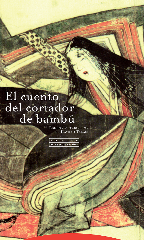 El cuento del cortador de bambú