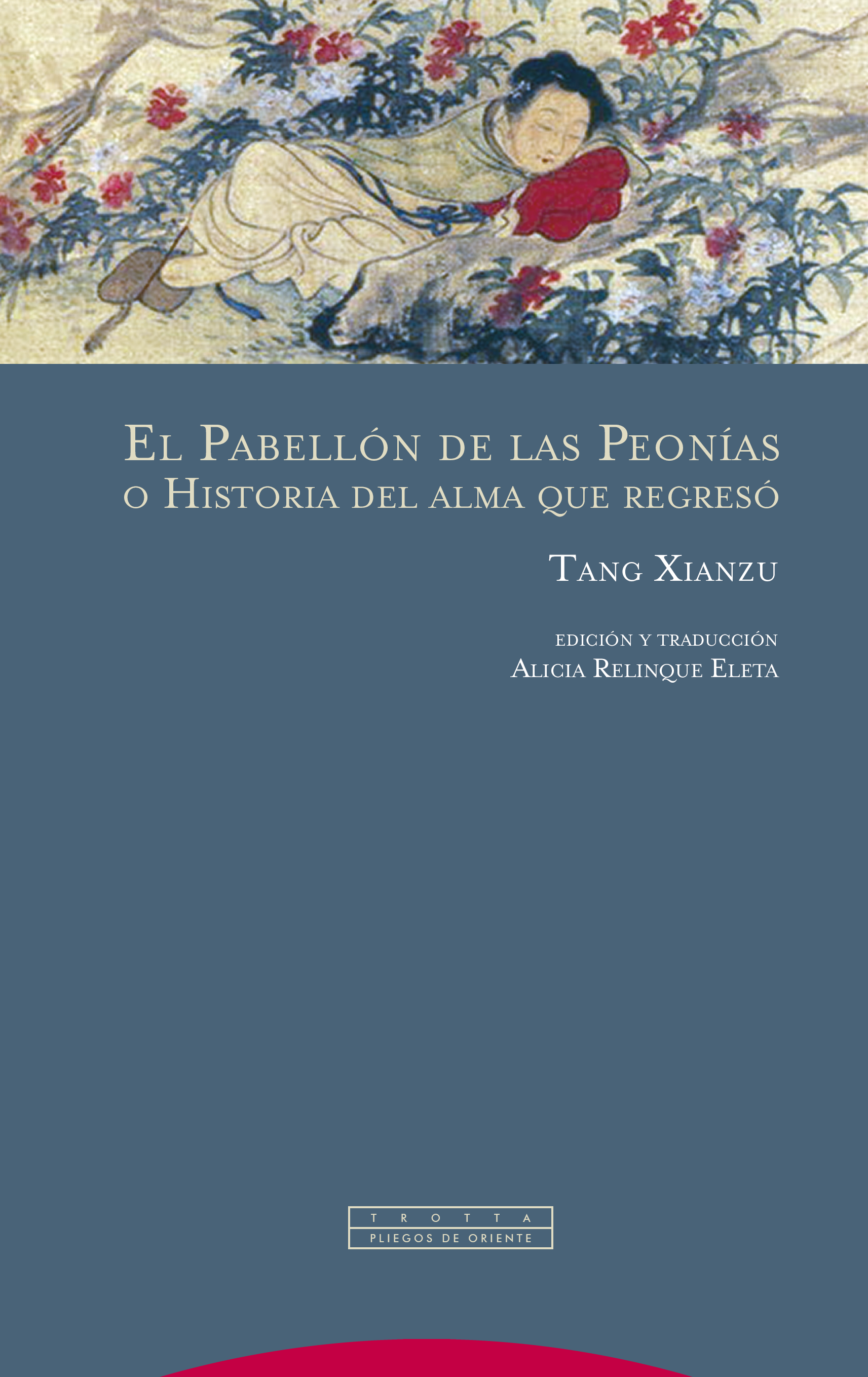 El Pabellón de las Peonías