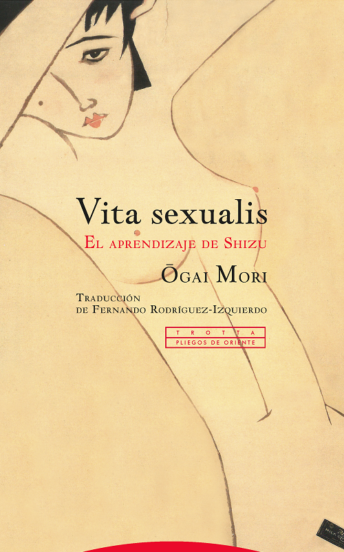 Vita sexualis